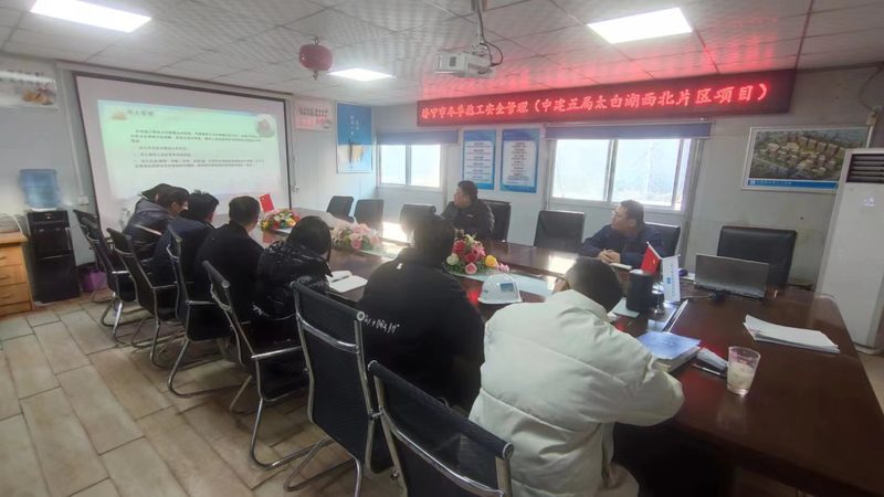 非师范生如何通过网课高效备考教师资格证？**