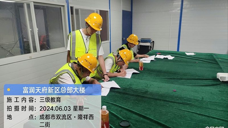 市政建造师精讲班与冲刺班：课程设置与学习策略对比
