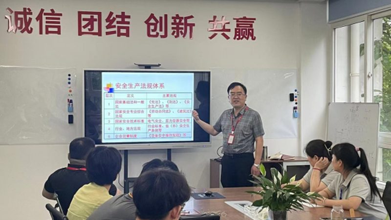 网课平台排名背后的考量因素