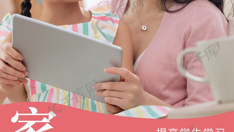 消防工程师培训通过率高的机构