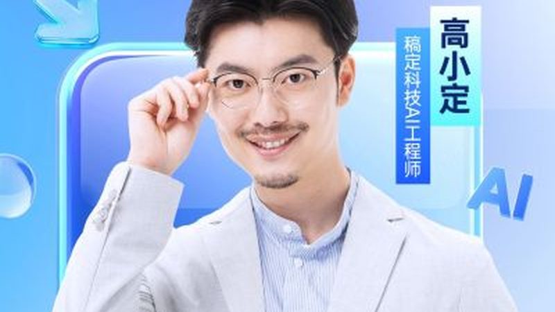 成都会计面授班，包学会的背后真相