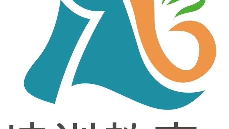 在选择面授班时，要警惕以下话术禁忌：