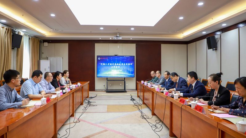 社工考试：如何评估通过率？**