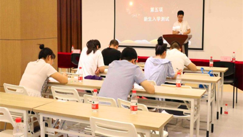 企业培训课程定制公司资质