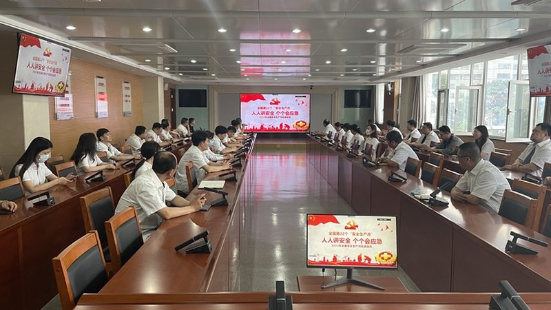 职业技能培训课程推荐