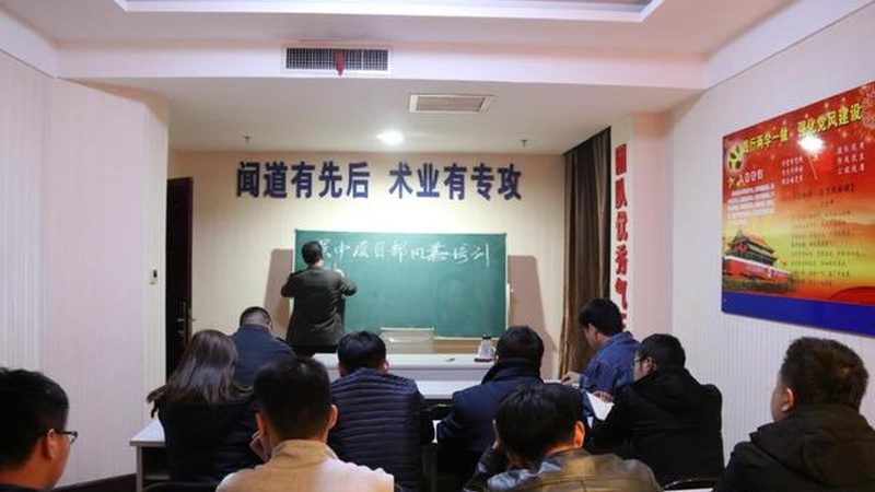 成人学历提升，证书到手需几步？**