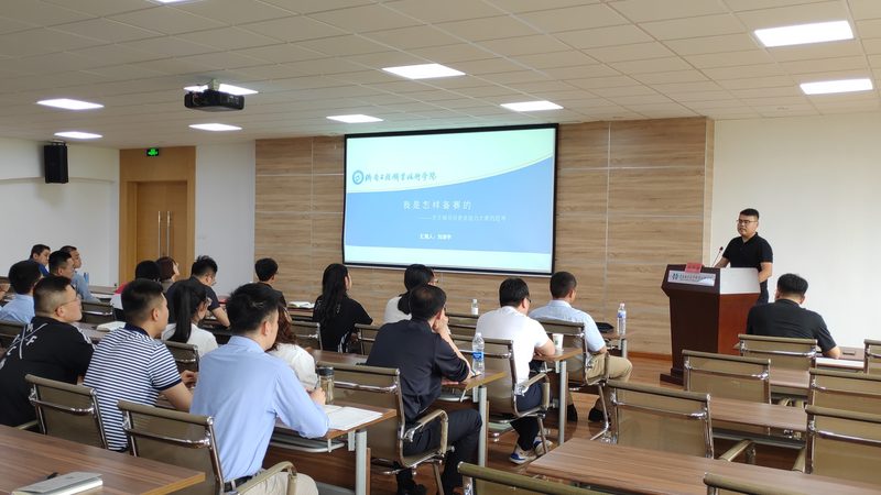 企业培训与拓展培训：如何选择适合自己的提升路径