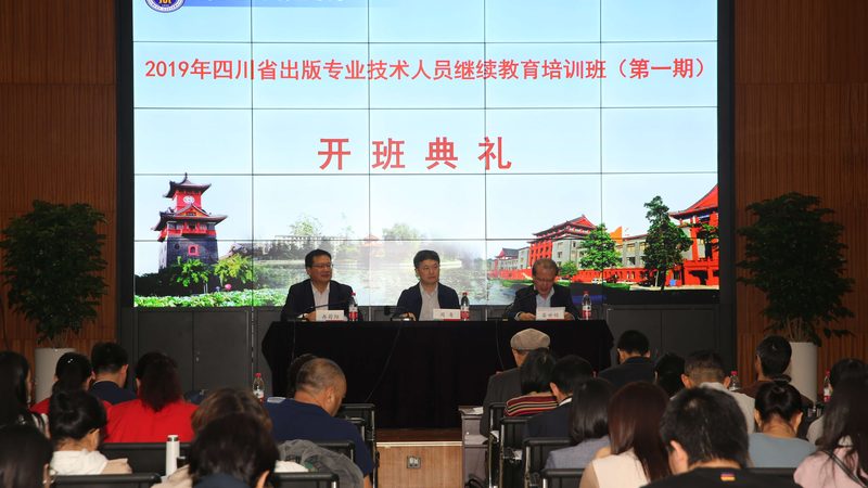 少儿培训机构招生方案：如何精准定位，吸引家长目光