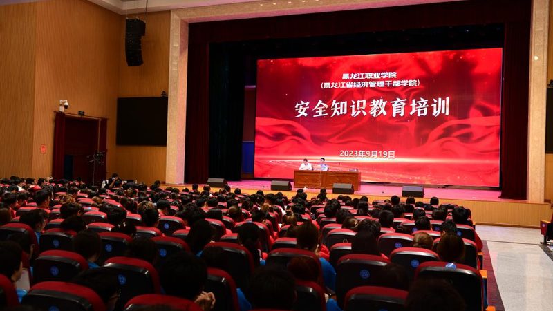 消防工程师教材盗版和正版区别