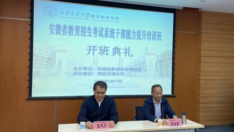 小标题：编程教育的兴起背景