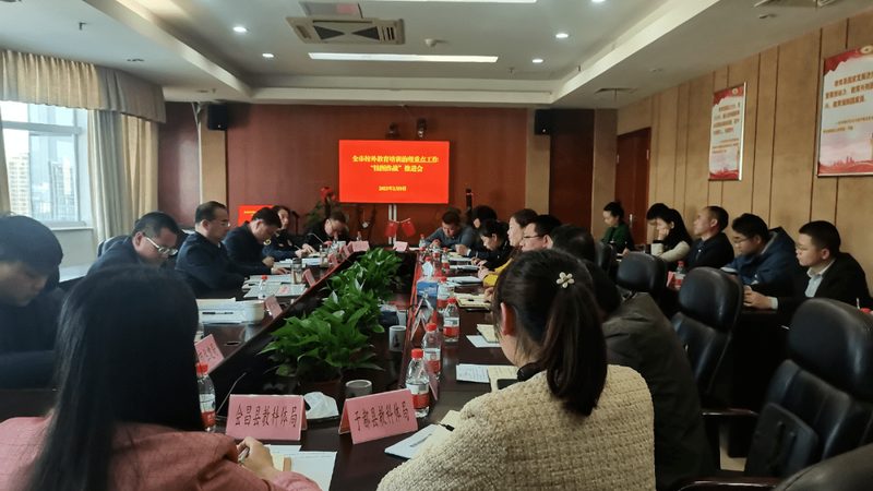 网络课程平台功能解析：揭秘差异背后的奥秘