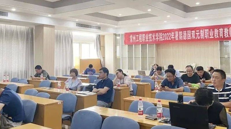 管道焊工培训资质要求解析**