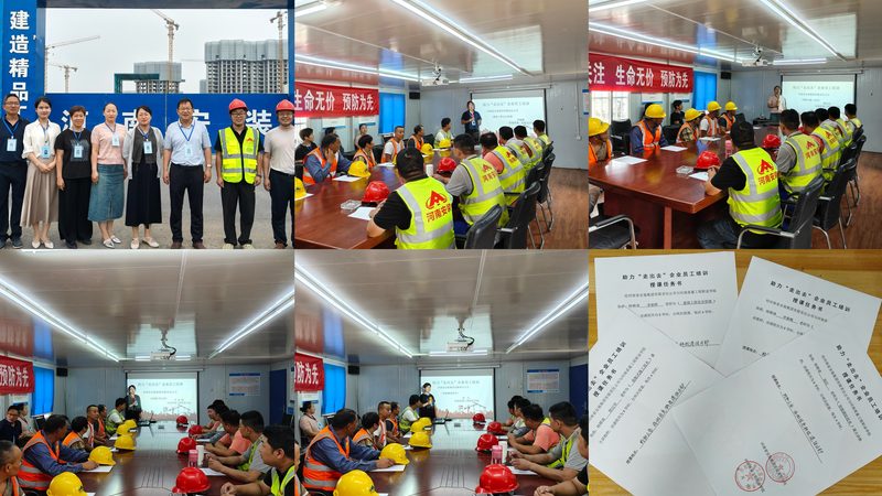 建造师考试：建筑实务高频考点解析与备考攻略