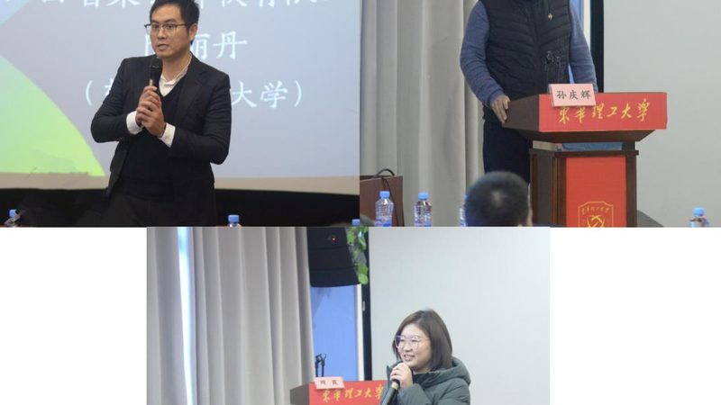 少儿编程教师资质要求